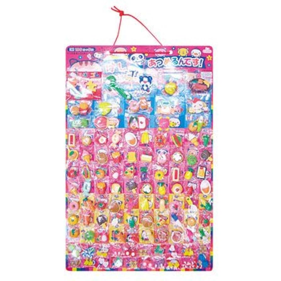 【新品】リブレ 消しゴムすくい(100回分) マルチカラー ３個セット リブレ 消しゴムすくい(100回分) マルチカラー 3個セット