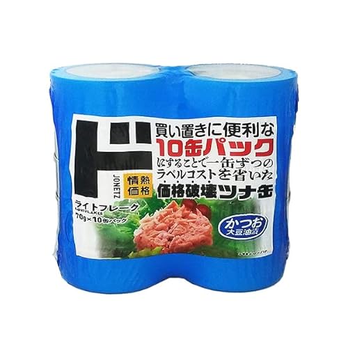 ドン・キホーテ ライトツナフレーク かつお 70g×10缶パック ツナ缶 鰹 カツオ つな缶 缶詰 シーチキン 保存食のサムネイル