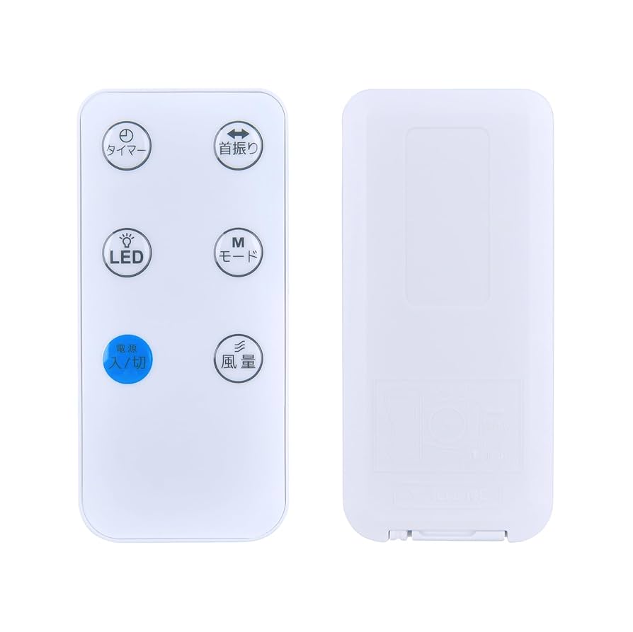 扇風機リモコン Amazon | 扇風機リモコン for TEKNOS フロアー扇風機リモコン KI
