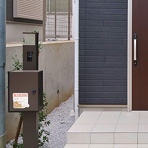 Amazon.co.jp: シナモロール 玄関前 置き配【荷物は玄関前に置いてお