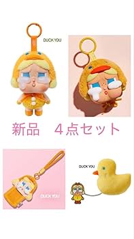 Amazon.co.jp: Crybaby Crying again シリーズ フェイス