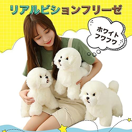 Amazon.co.jp: いぬ ぬいぐるみ 人形 犬おもちゃ こども誕生日