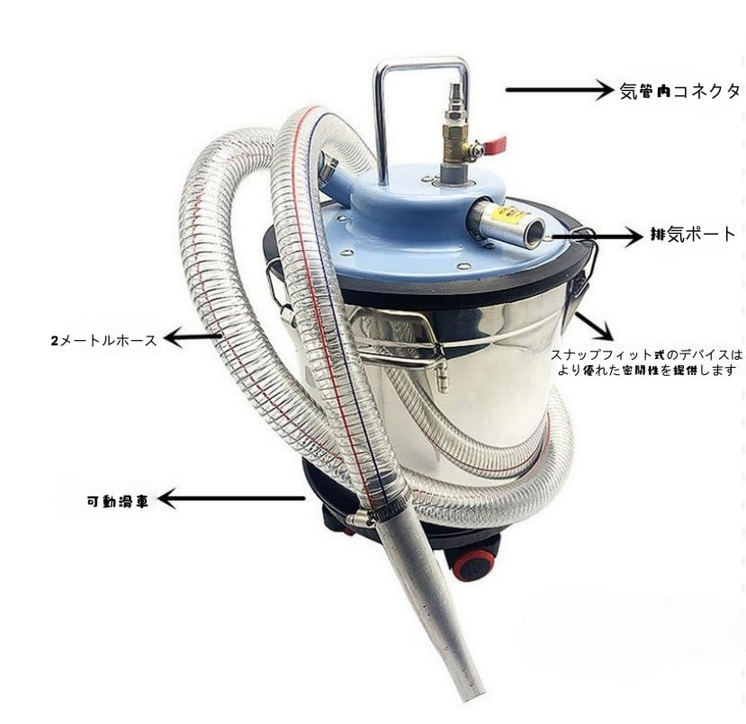 Amazon.co.jp: 【KDBT】集じん機 業務用サイクロン集塵機 乾湿両用