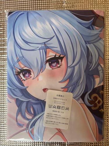 �ÉJ �������J�o�[