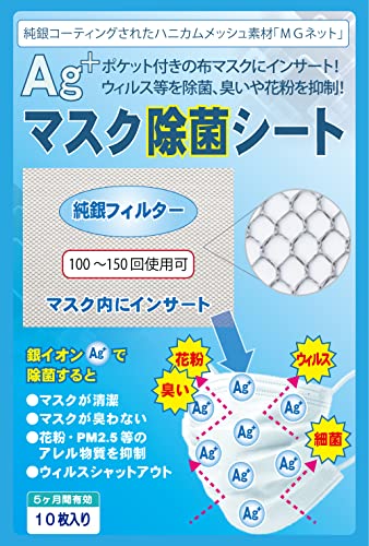 tB^[ `g{}XNۃV[g 10 CIEBXEԕLVbgAEg!