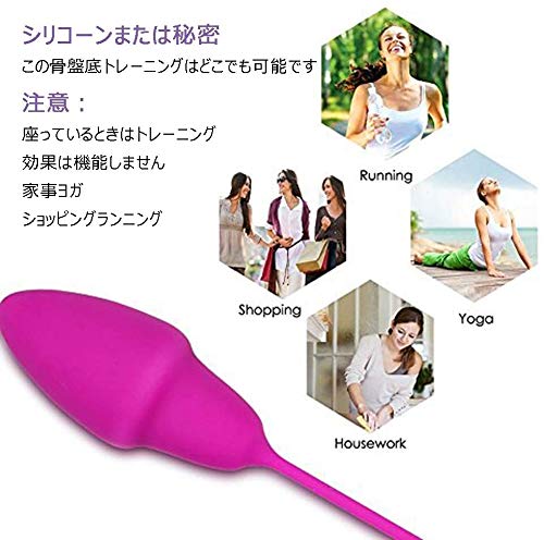 Kegelエクササイズウェイト、Kegel Balls-Doctorは膀胱コントロールと産後の骨盤底運動、女性用プレミアムシリコーンKegelエクササイズ機器6セットのセット：初心者から上級者まで - 画像5