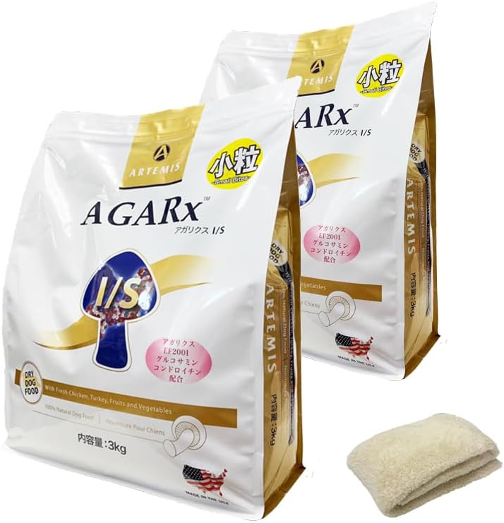 アーテミスアガリクス小粒3kg×2 セット販売 【公式通販】