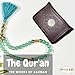 Complete Quran Qur'an Quraan Koran Quran Mushaf - Al Quran Al - Kareem Paperback (Arabic Only) Holy Quran Size 5.2