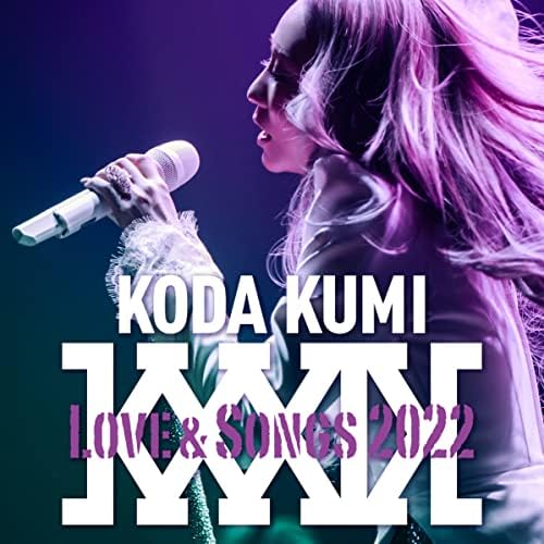倖田來未 KODA KUMI Love &amp; Songs 2022 限定盤 KODA KUMI Love & Songs 2022 - DISCOGRAPHY | 倖田來未