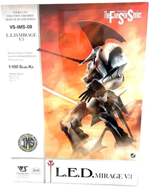 ペルソナ スノーフェスティバルめいほうスキー場限定 リフト券ケース