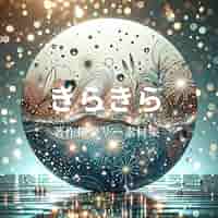 素材集 13冊 商用利用可 DVD-ROM(※9/5まで) 素材集 13冊 商用利用可 DVD-ROM - メルカリ