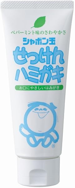 シャボン玉 せっけんハミガキ 140g×3個