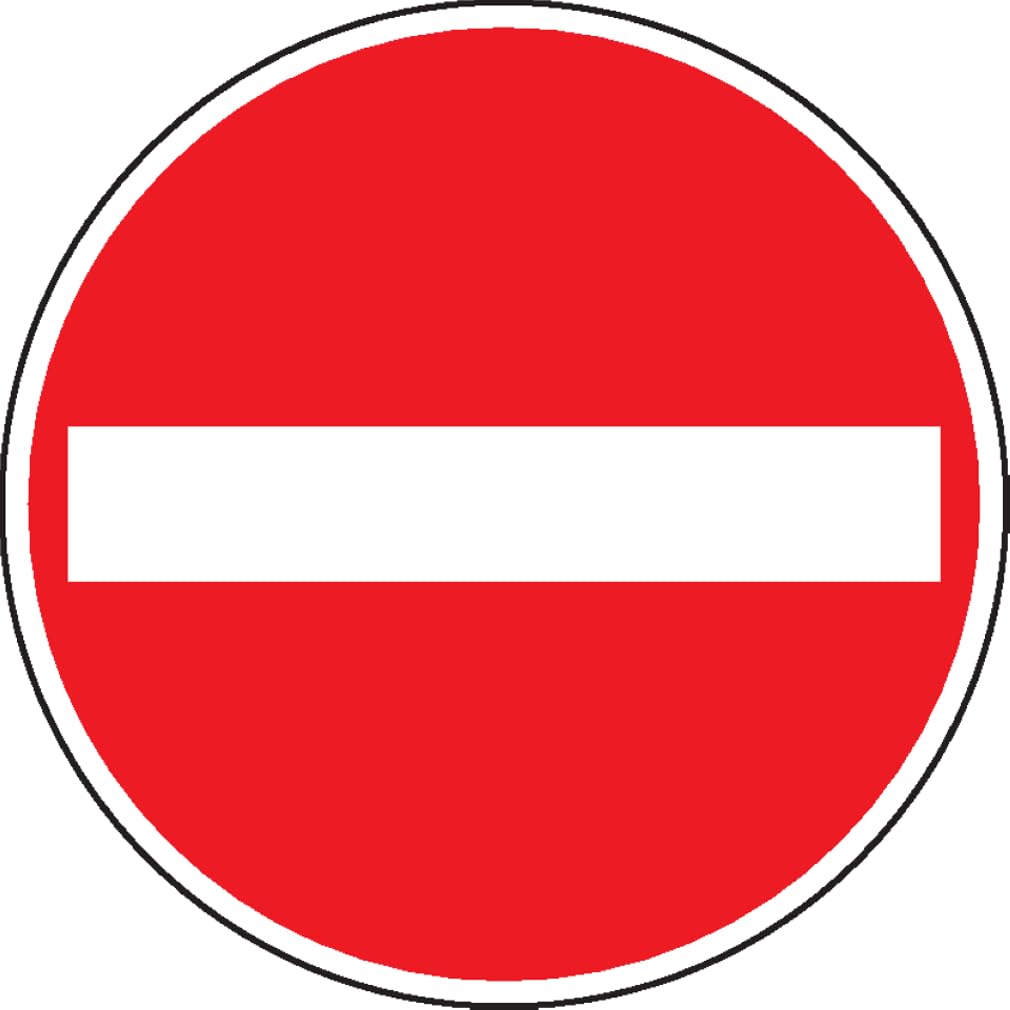 Verkehrszeichen Verbot der Einfahrt, Nr.267, Aluminium RA1, reflektierend, Ø 420mm