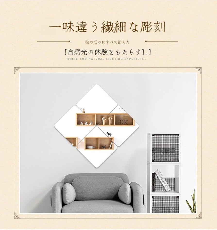 中古　割れない鏡 姿見 全身ミラー スタンドミラー　黒 ぼん家具 姿見 全身ミラー 大型鏡 立て掛け アンティーク調 木製