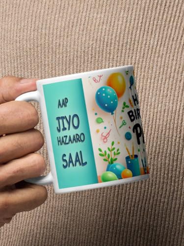 Image of Better Gift Flowers Happy Birthday Papa with Message Mug, Round Shaped Multicolor Themed Coffee Mugs, Mug for Gifting, Gifting Items for Family, Friends & Closed Ones