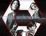 ZERO SATISFACTION 歌詞