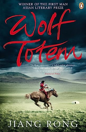 New Wolf Totem