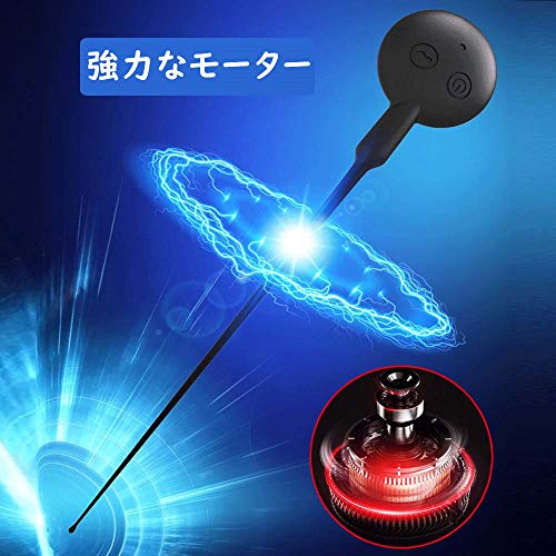 Tsukitoy 尿道プラグ アナル バイブ シリコーン製 尿道ブジー 尿道拡張 7段階振動モード SM調教 防水 USB充電 大人のおもちゃ (ブラック) - 画像4