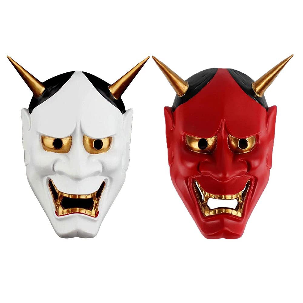 Amazon.co.jp: ZOYUBS 般若 お面 般若の御面 お面 はんにゃ 鬼のお面  