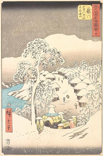Cuadro de lienzo de Fujikawa por Hiroshige pintura para decoraciones del hogar de 60x90cm
