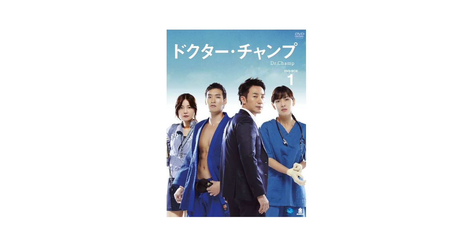韓国ドラマ　ドクター・チャンプ DVD 全2巻セット 韓国ドラマ ドクター・チャンプ DVD 全2巻セット Amazon.co.jp