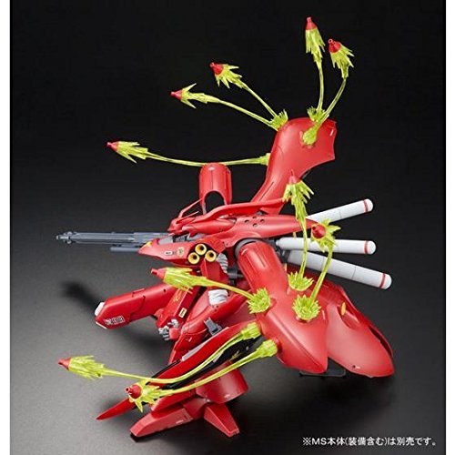 Mg 1100 Sotheby' Ver.Ka & Re100 1100 For Nightingale Extended Funnel Effect Set [Import Japonais] - vue 8
