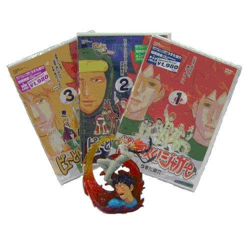 スクールデイズ ジャガー Hammer Days 第一話 ふなむし ニコニコ動画