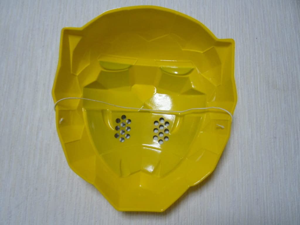 Amazon.co.jp: お面 超獣戦隊ライブマン イエローライオン 大原