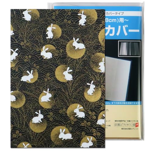 킵  唻 TCY  킢 FT ̎q (Jo[, HɌ())