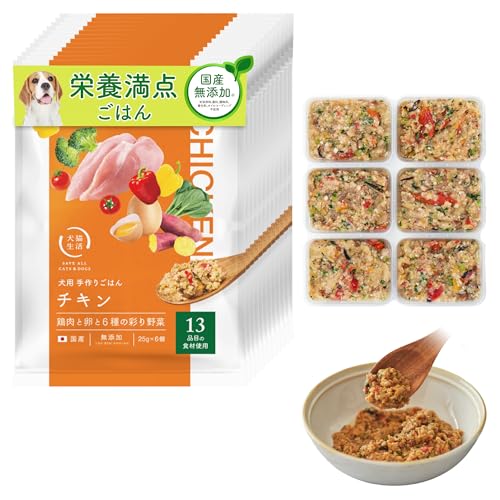 犬猫生活 ドッグフード」の人気商品一覧 | 安い商品を通販サイトから