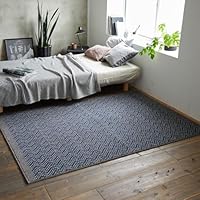 Amazon | スミノエ HOME ラグマット ウール100ラグ Zipscot