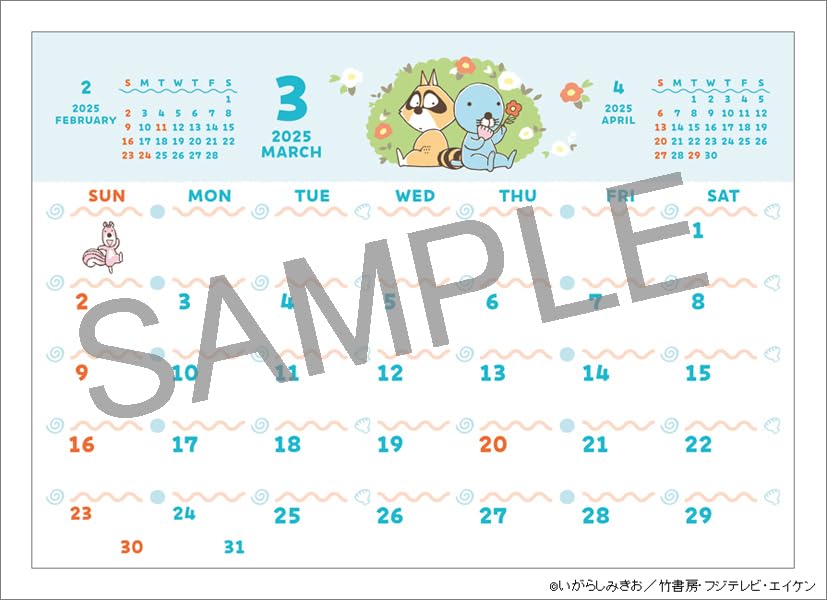 Amazon.co.jp: 卓上 ぼのぼの 2025年 カレンダー 卓上 CL25-0106