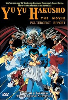DVD Yu Yu Hakusho - The Movie - Poltergeist Report [DVD] [Japanese] Book