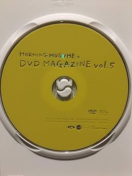 Amazon.co.jp: DVD MORNING MUSUME DVD MAGAZINE Vol.5 歌手