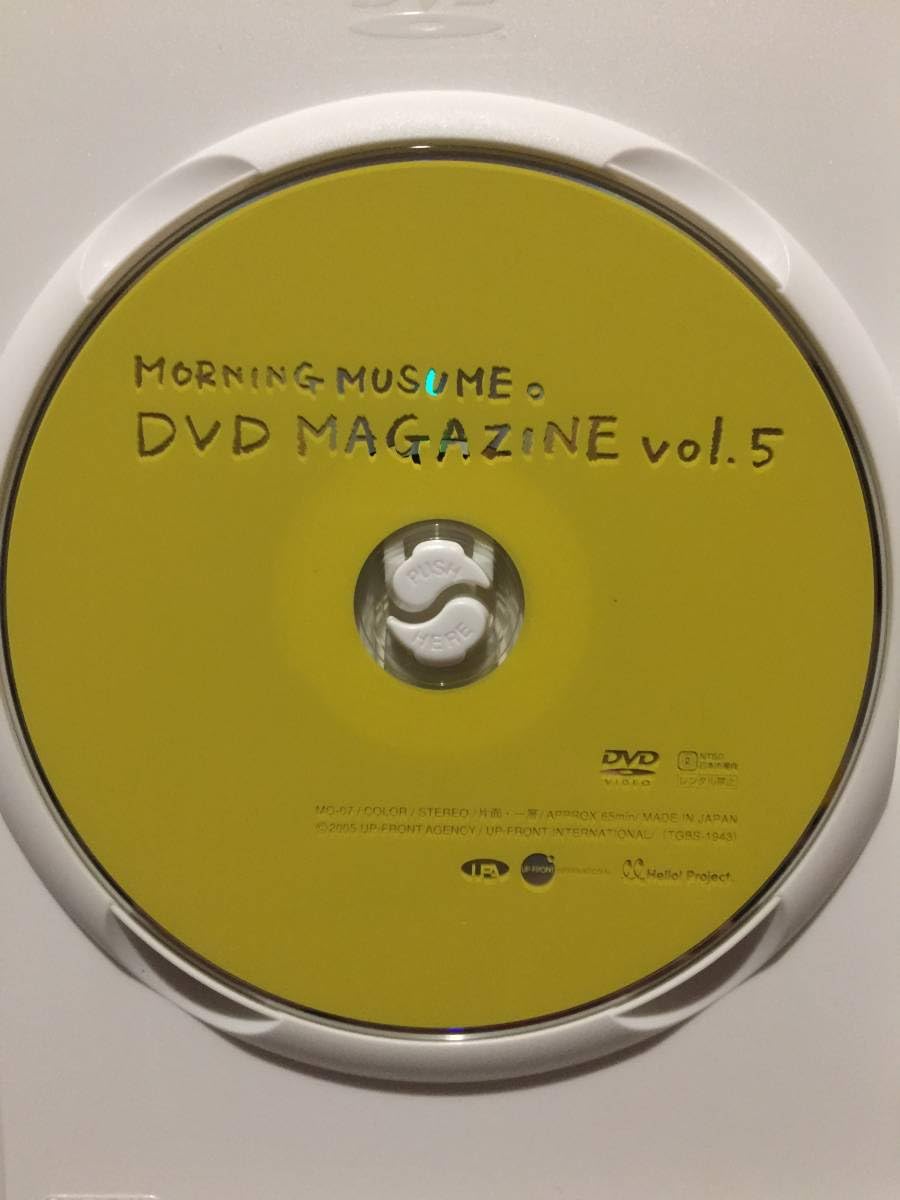 ハロプロ関連Morning Musume DVDセット ハロー!プロジェクト DVD 72点 FC限定 モーニング娘。ハロプロ