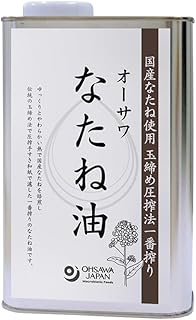 オーサワジャパン オーサワなたね油(缶)