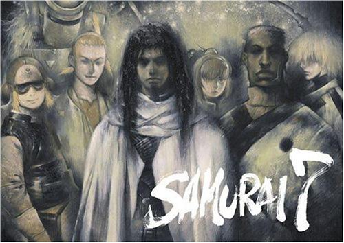 SAMURAI 7 全13巻 DVD 初回生産限定版 特典付き Amazon.co.jp: SAMURAI 7 第13巻 (初回限定版) [DVD] : 寺杣昌紀