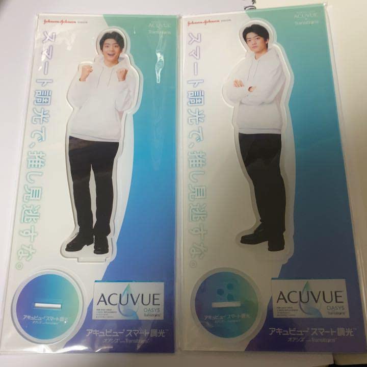伊藤健太郎キーホルダー（アクリルスタンド）キャンペーン当選品2個セット Amazon.co.jp: 伊藤健太郎 アクリルスタンド アクスタ : おもちゃ