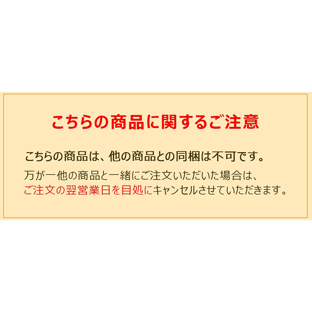 Amazon.co.jp｜[TUMI] [ トゥミ ハンガー 2本セット スーツ