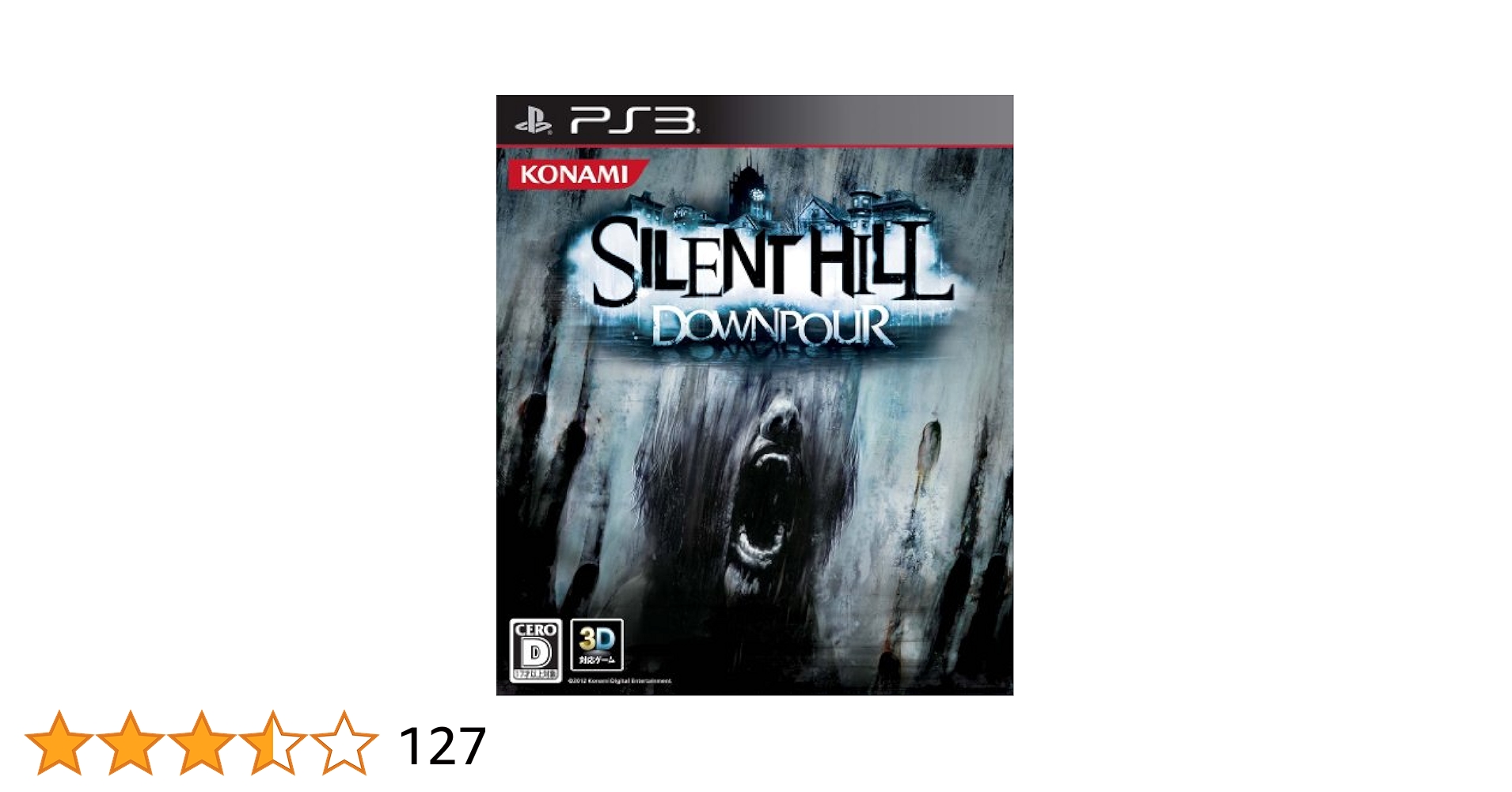 PS3ソフト SILENT HILL DOWNPOUR(サイレントヒル ダウンプア) コナミデジタルエンタテインメント Amazon | SILENT HILL: DOWNPOUR - PS3 | ゲームソフト