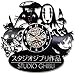 Studio Ghibli Mon to Totoro Disque Vinyle Horloge Murale Design Moderne Mignon Dessin animé 3D Autocollants Chambre Horloge Horloge Murale 12 Pouces