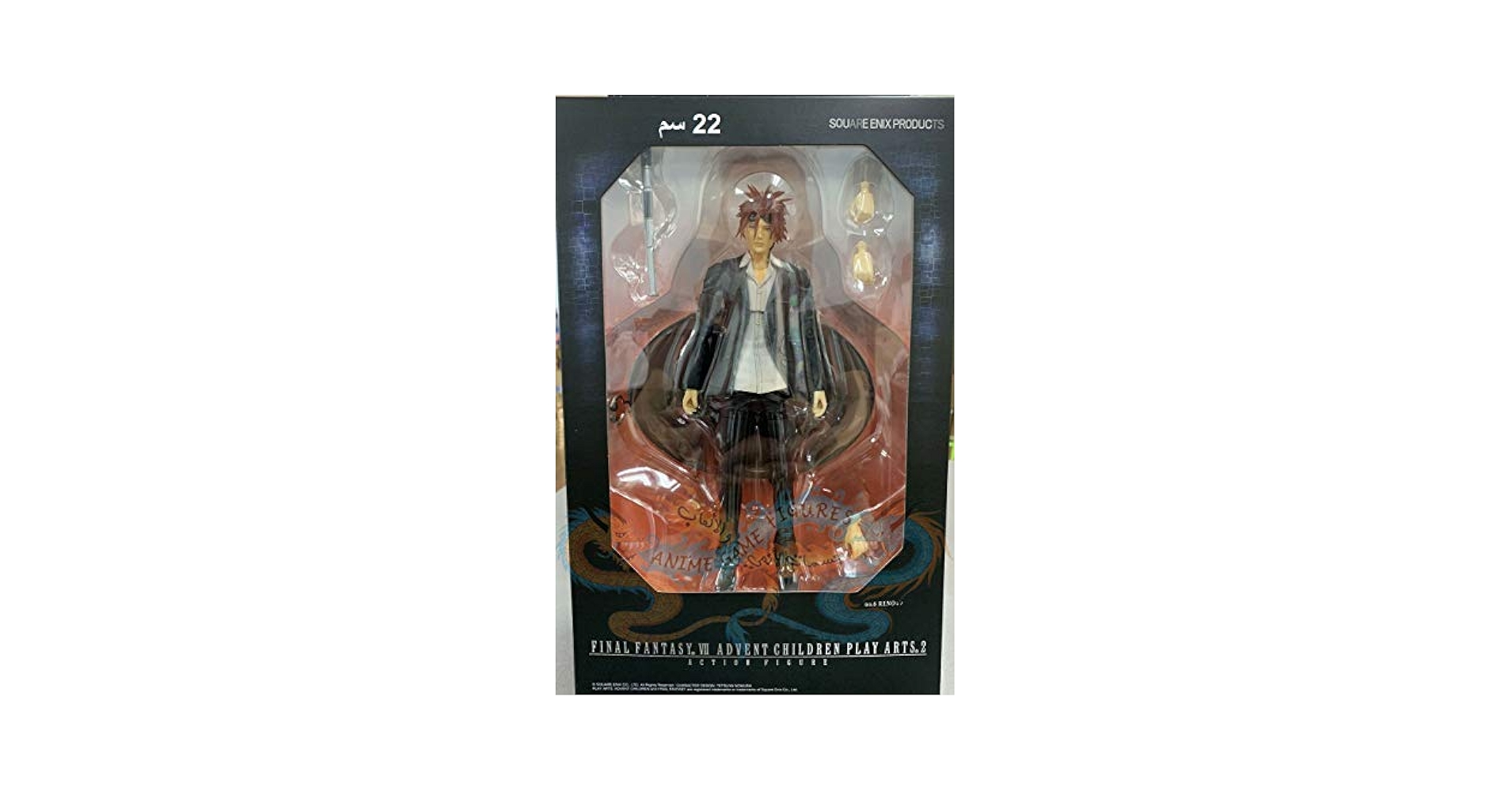 FINAL FANTASY VII ADVENT CHILDREN PLAY ARTS レノ(PVC塗装済みアクションフィギュア) Amazon.com: FINAL FANTASY VII ADVENT CHILDREN PLAY ARTS Reno