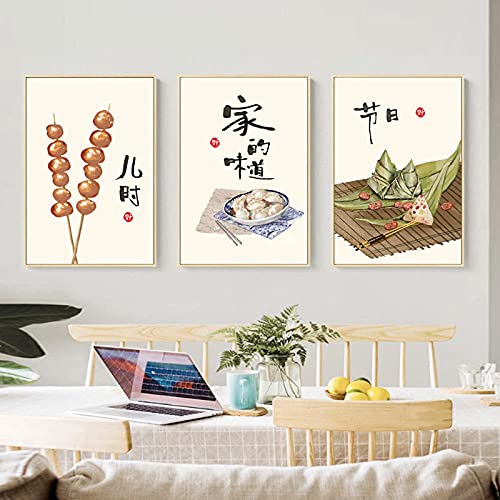 Goût de la maison affiche d'art enfance cuisine chinoise triptyque toile 50x70