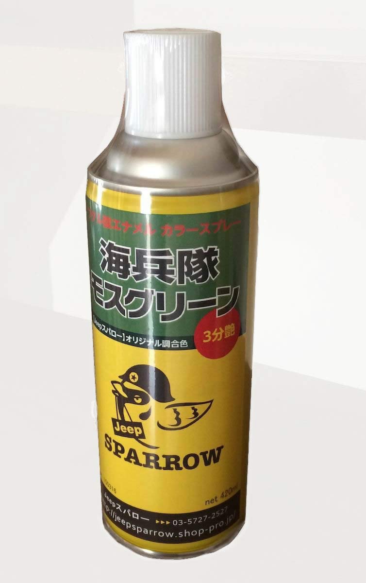 TROIA トロイ raia ライアー タープ オリーブドラブ 未使用品 トップドライ TDY3992 オリーブ | すべての商品 | アサヒ