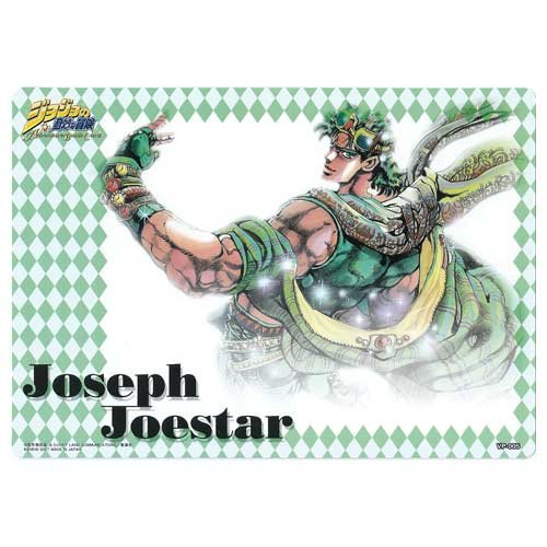 Amazon.co.jp: ジョジョの奇妙な冒険 Adventure Battle Card