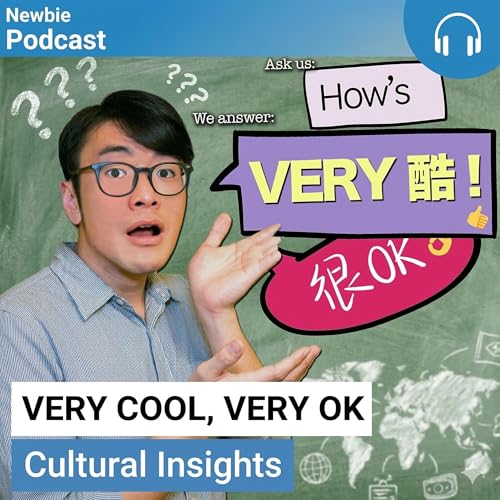 Newbie | Very Cool, Very Ok