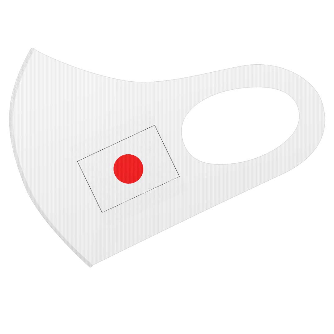 igsticker 017888 Design Mask, 2 Piece Set, Polyester, Washable, Cloth Mask, Unisex, One Point, Flag, Unique, Japan, Japanese Flag Hinomaru Japan M-Lサイズ (2枚) 017888