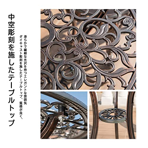 ガーデン3点セット アルミ鋳物ガーデンテーブル3点セット ガーデンファニチャー ガーデンチェア ガーデンテーブル アウトドア 庭 バルコニー テラス 鋳物 (Color : Bronzed) 6枚目