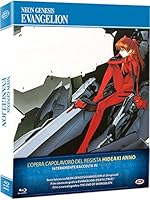 Neon Genesis Evangelion - The Complete Series & Movies (7 Blu-Ray) (Box Set) (7 Blu Ray)