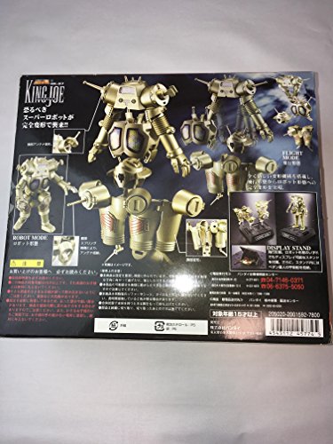 Soul Of Chogokin: Gx 37 King Joe Die Cast Action Figure [Toy] Japan Import - vue 3